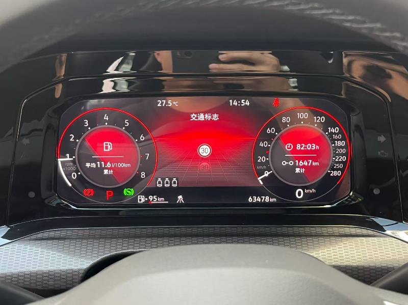 Volkswagen GolfGTI 2021 car image #6