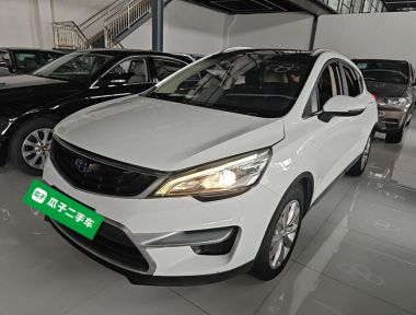 GEELY Emgrand GS 2017 GEELY Emgrand GS 2017 car image