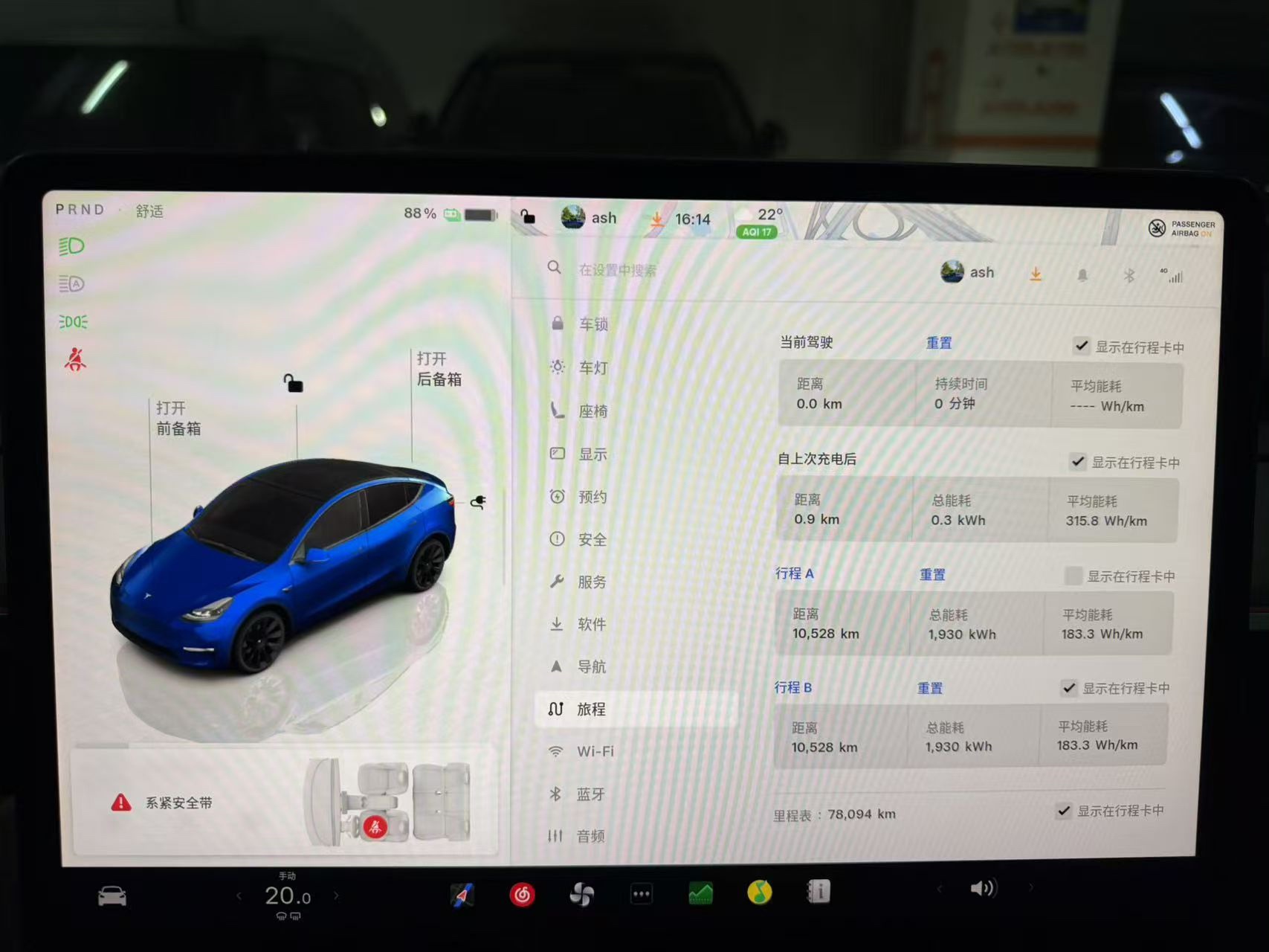Tesla Model Y 2024 #9 Tesla Model Y 2024 car image #9