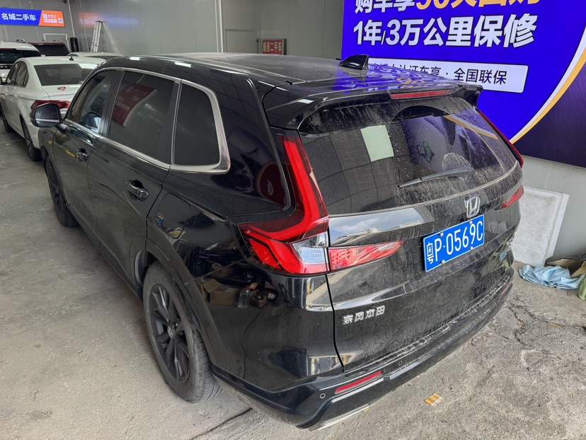 Honda CR-V 2024 car image #6
