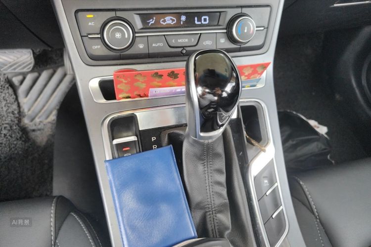 GEELY Emgrand 2020 #16 GEELY Emgrand 2020 immagine di auto #16