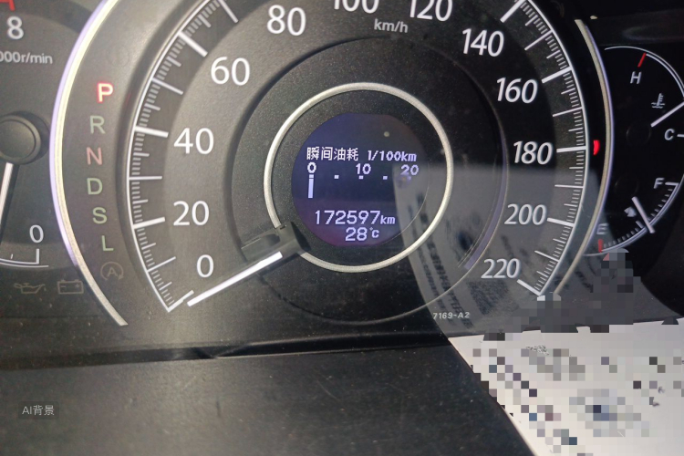 Honda CR-V 2015 car image #14