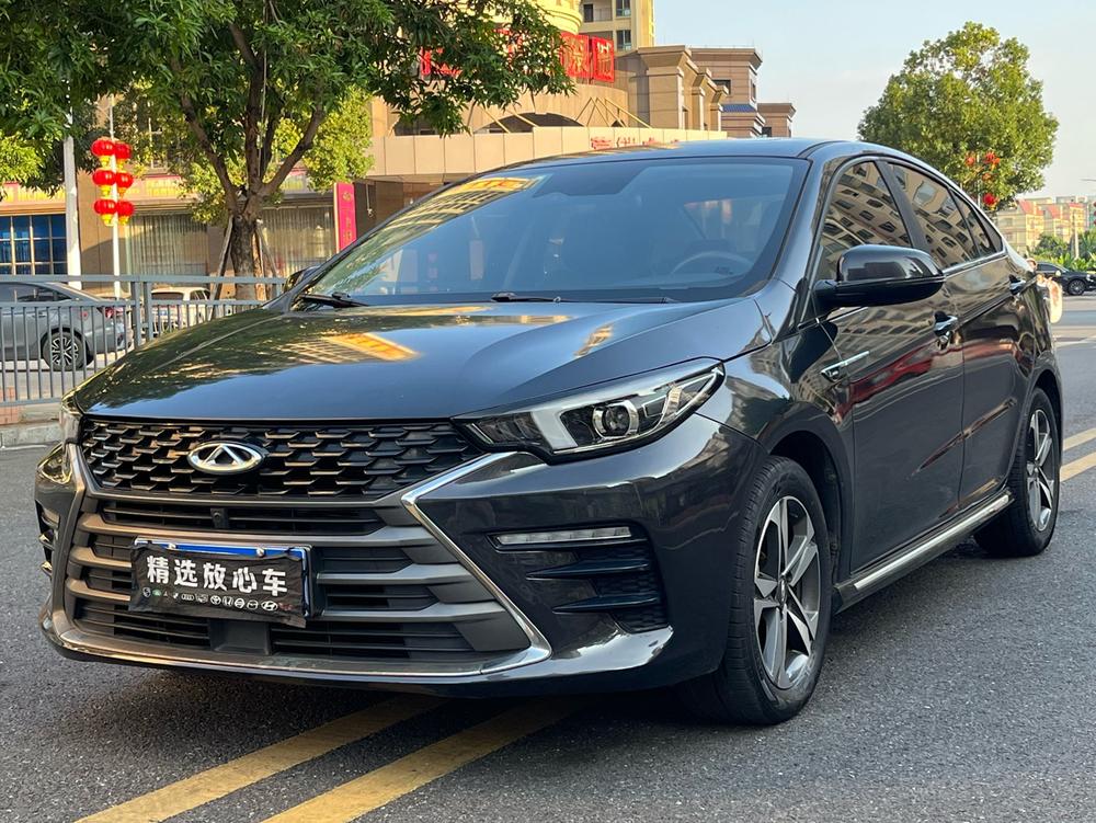 Chery Arrizo 5 Plus 2021 Chery Arrizo 5 Plus 2021 imagen de coche