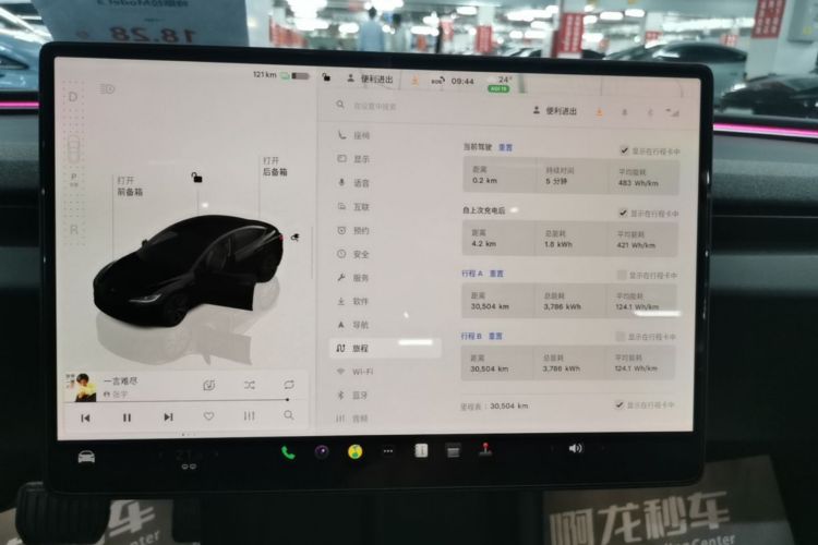 Tesla Model 3 2024 #16 Tesla Model 3 2024 car image #16
