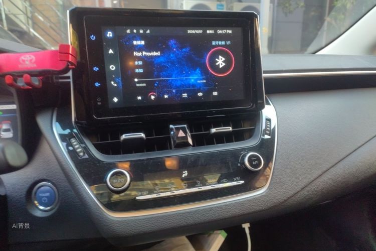 Toyota Corolla 2021 car image #15