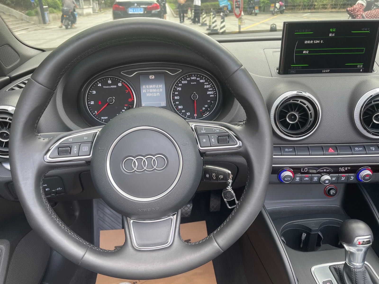 Audi A3 (Imported) 2017 #7 Audi A3 (Imported) 2017 car image #7