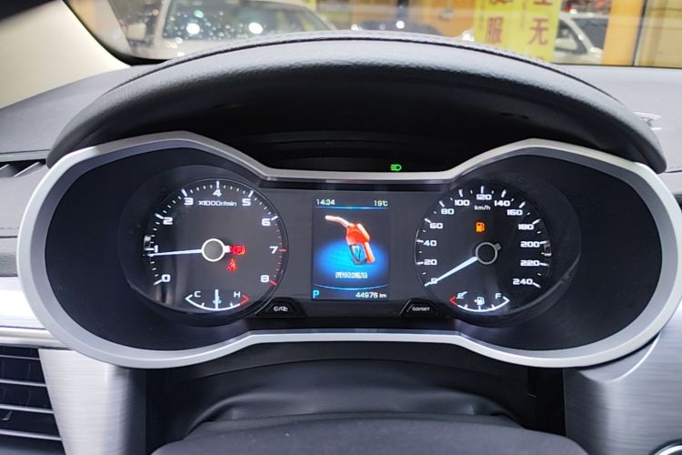 GEELY Emgrand GS 2019 car image #12