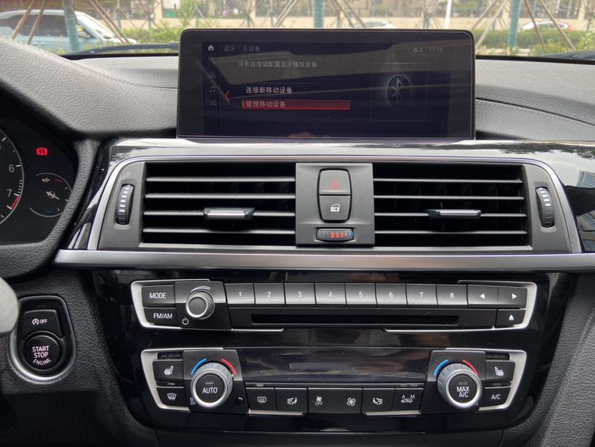 BMW 3 Series 2018 #14 BMW 3 Series 2018 car image #14