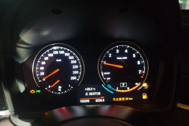 BMW X1 2021 immagine di auto #13