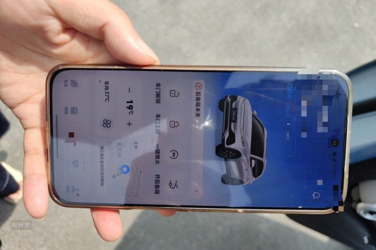 BYD Yuan Plus 2024 car image #10