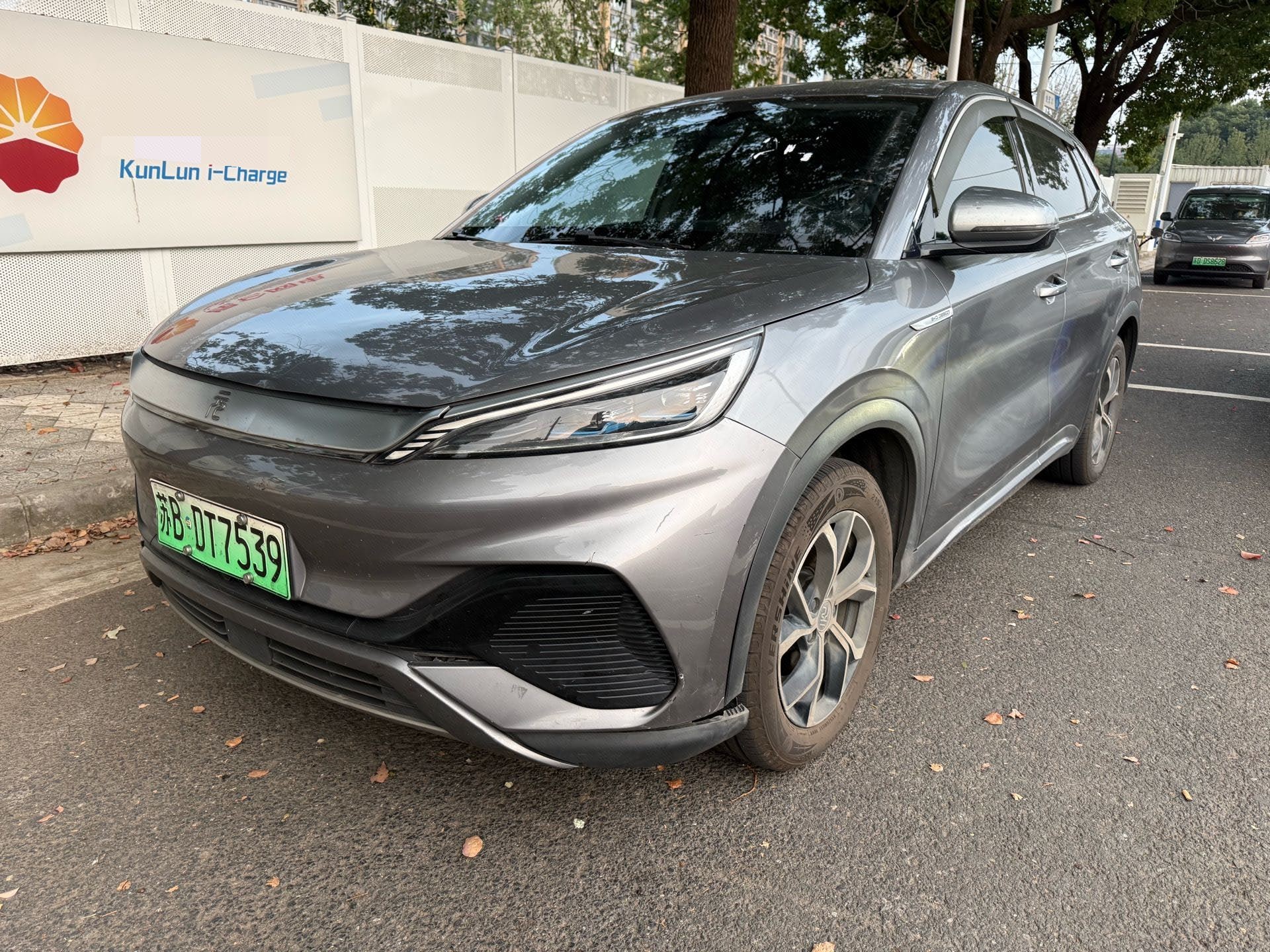 BYD Yuan Plus 2023 car image 
