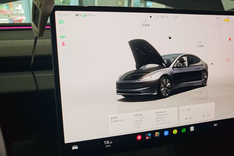 Tesla Model 3 2024 immagine di auto #18
