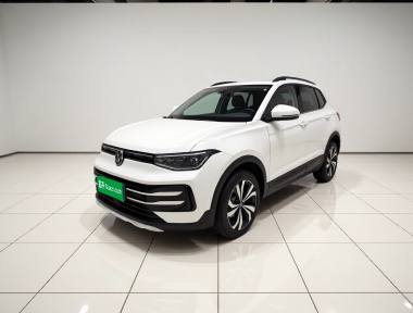 Volkswagen Tharu 2026 car image 