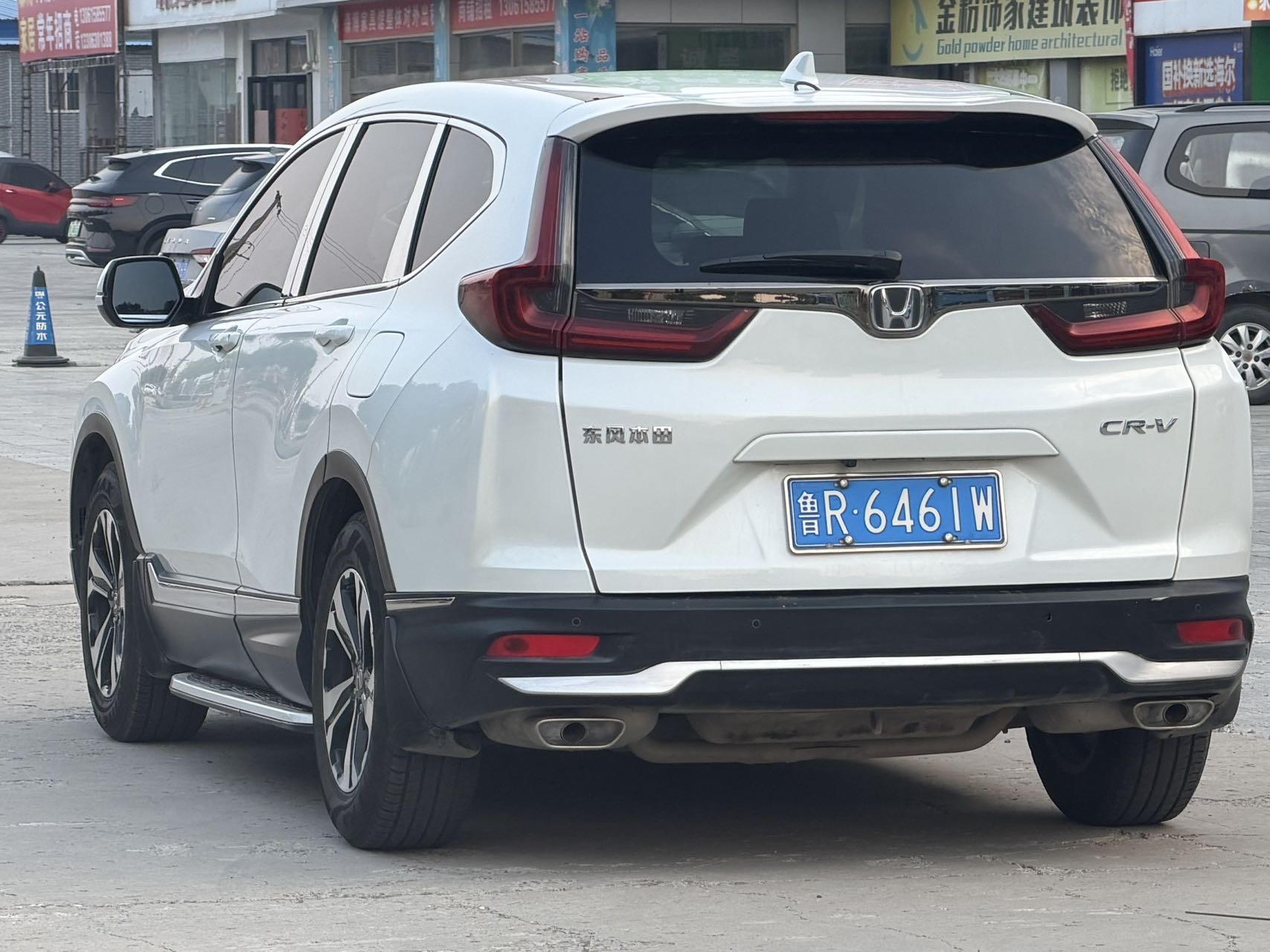 Honda CR-V 2021 #8 Honda CR-V 2021 car image #8