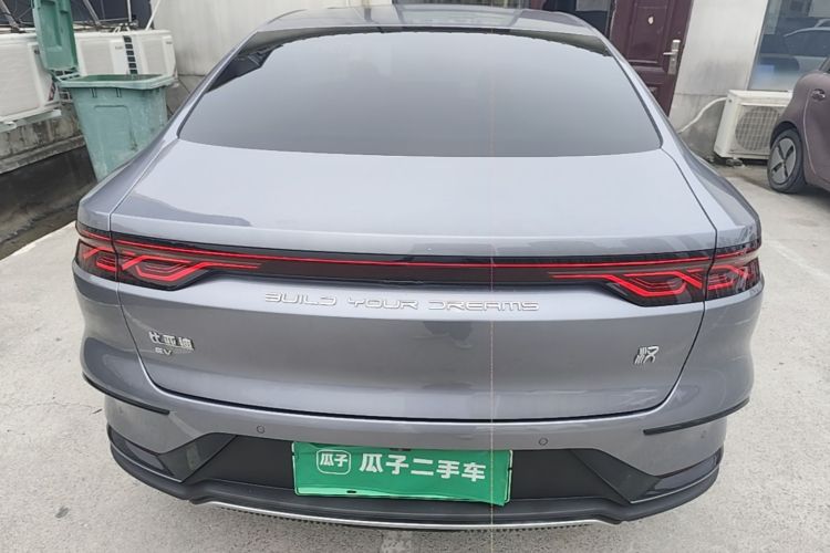 BYD Han 2024 #6 BYD Han 2024 car image #6