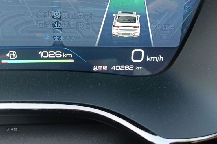 BYD Han 2023 car image #14