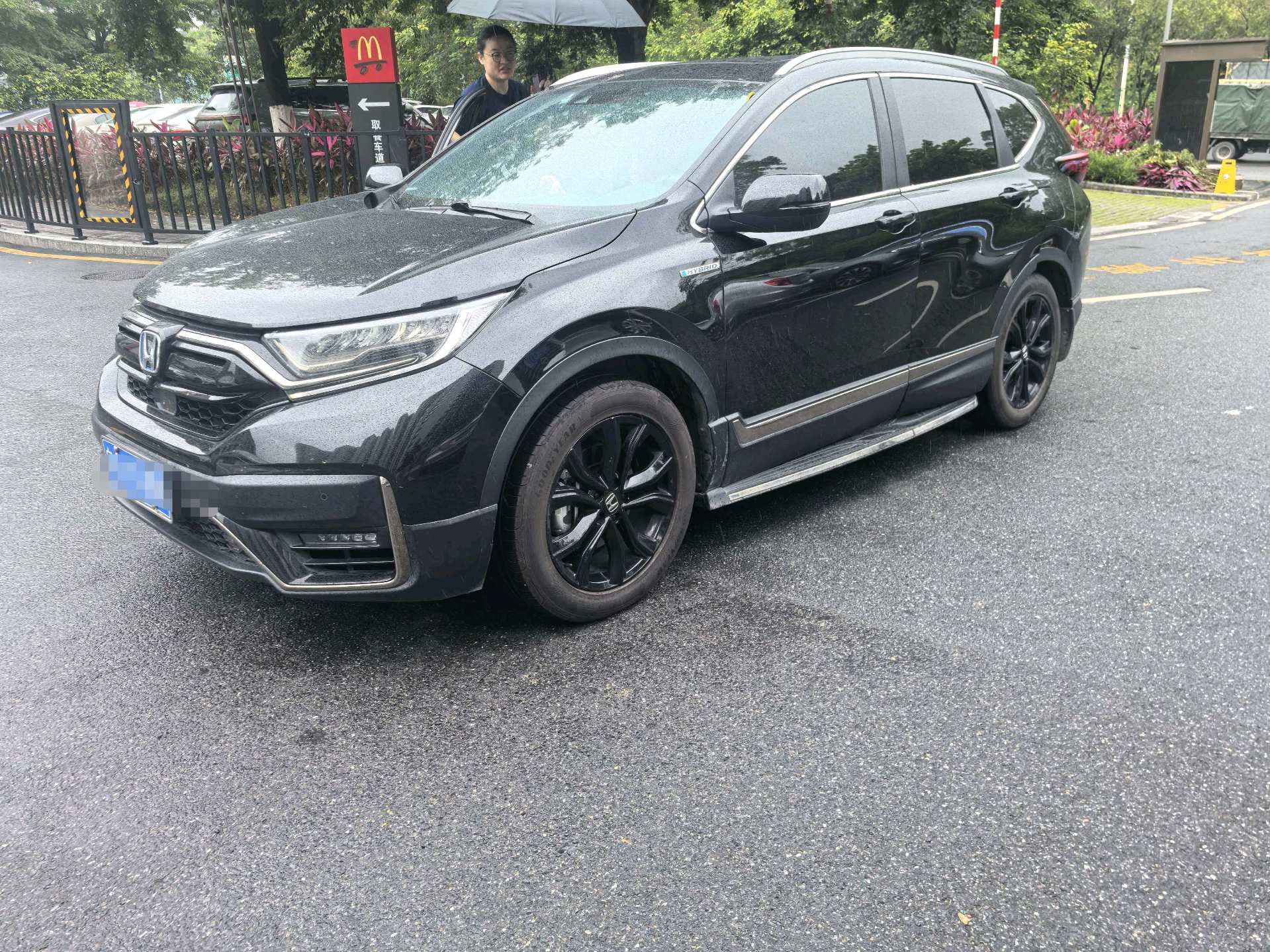 Honda CR-V 2022 Honda CR-V 2022 car image