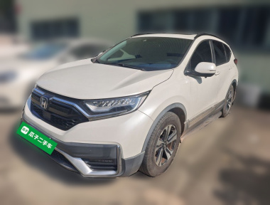 Honda CR-V 2022 Honda CR-V 2022 car image