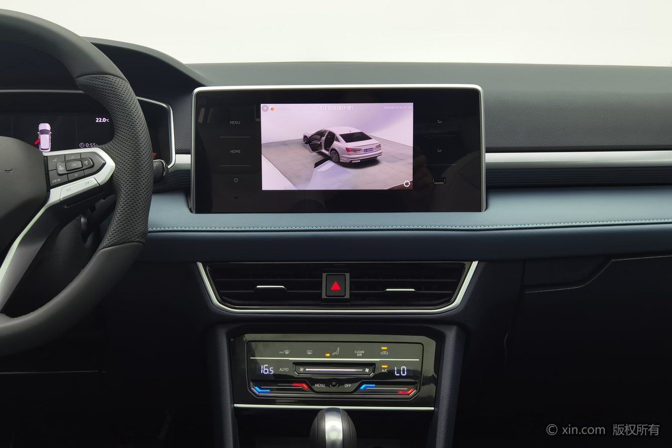 Volkswagen Tharu 2025 car image #13