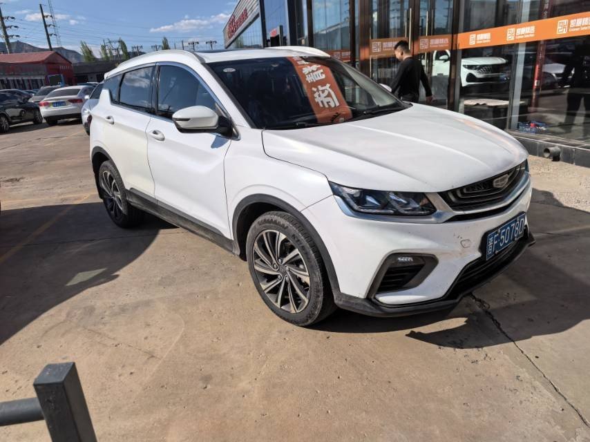 GEELY Coolray 2019 car image #3