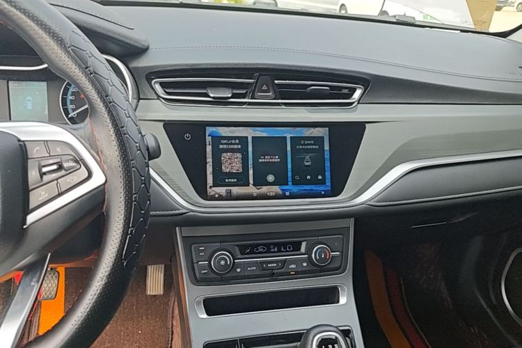 GEELY Emgrand 2021 #13 GEELY Emgrand 2021 car image #13