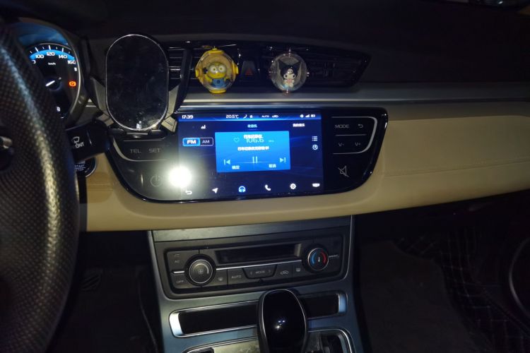 GEELY Emgrand 2019 #13 GEELY Emgrand 2019 car image #13