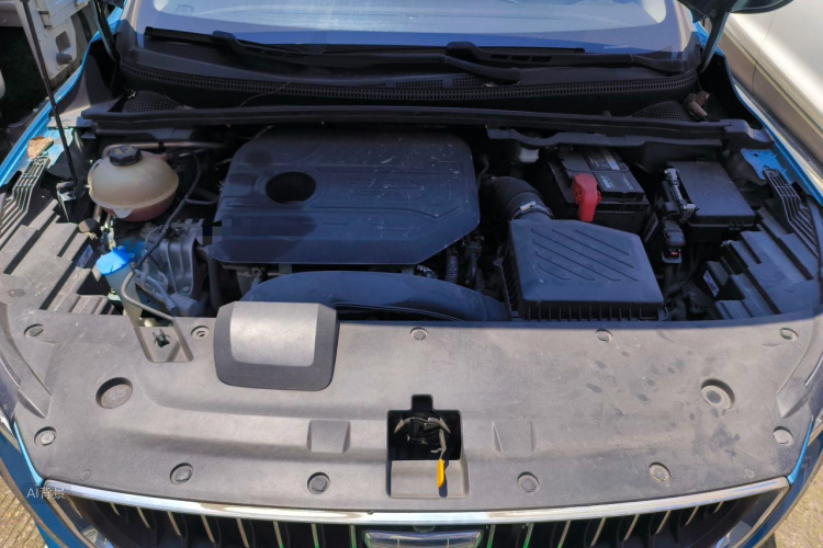 GEELY Emgrand S 2022 car image #22