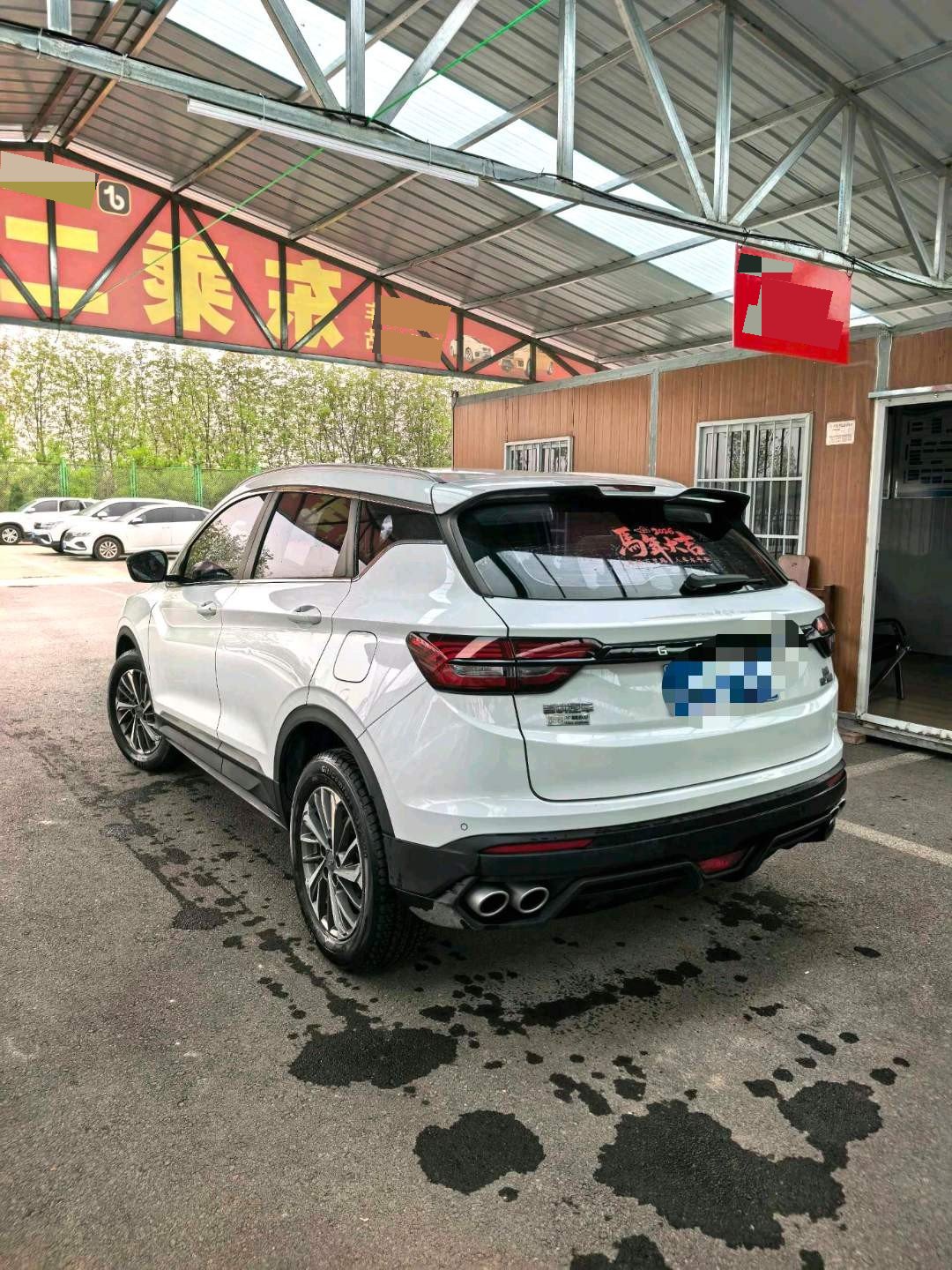 GEELY Coolray 2021 imagen de coche #5