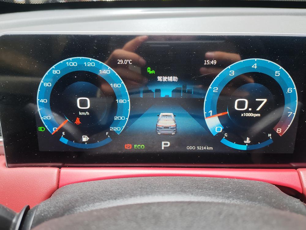 Jetour X70 PLUS 2021 car image #9