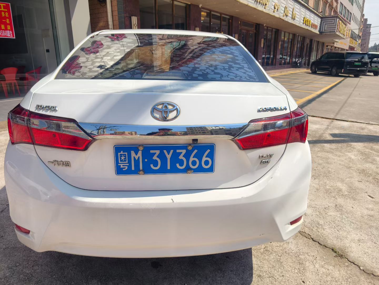 Toyota Corolla 2019 #9 Toyota Corolla 2019 car image #9