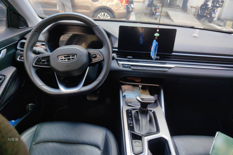 GEELY Emgrand 2022 car image #11
