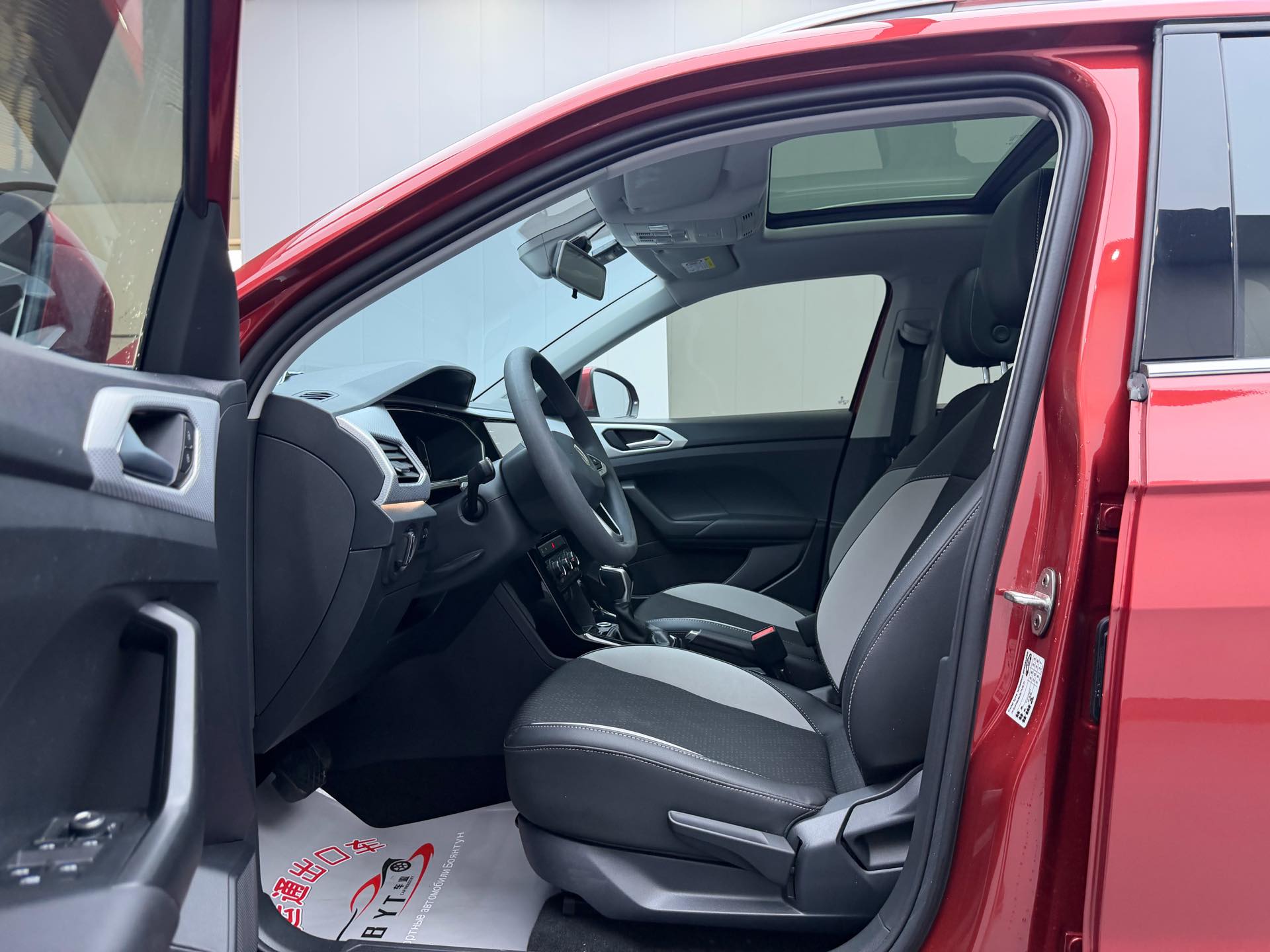 Volkswagen Tacqua 2022 #6 Volkswagen Tacqua 2022 immagine di auto #6