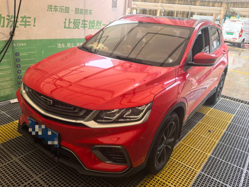 GEELY Coolray 2020 GEELY Coolray 2020 car image