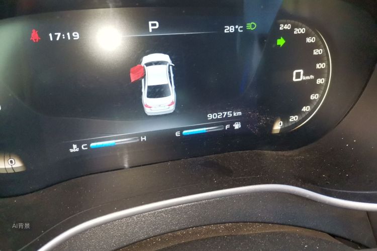 GEELY Emgrand 2018 car image #14