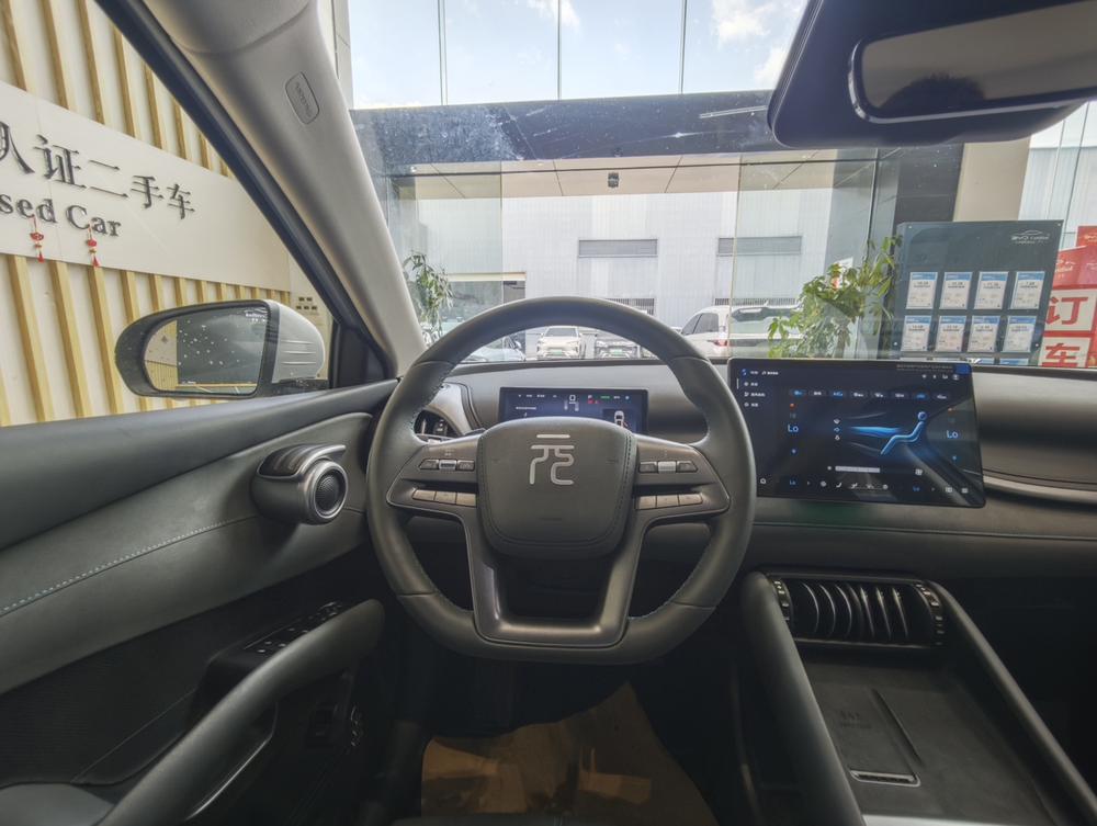 BYD Yuan Plus 2025 #11 BYD Yuan Plus 2025 immagine di auto #11