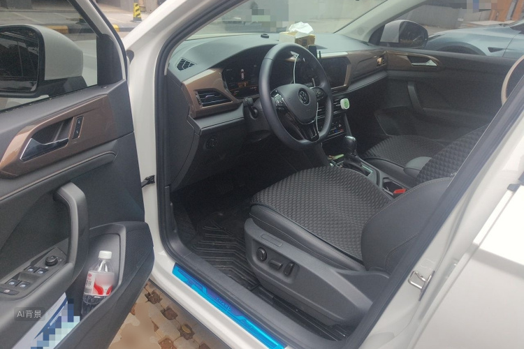 Volkswagen Tharu 2022 car image #18