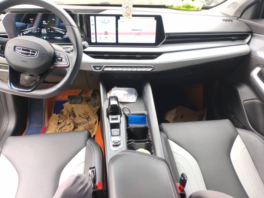 GEELY Binray 2023 car image #3