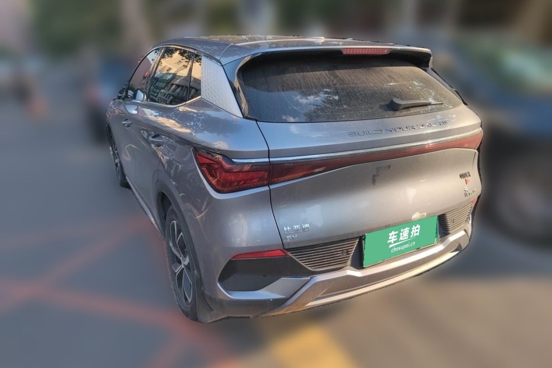 BYD Yuan Plus 2024 #3 BYD Yuan Plus 2024 car image #3