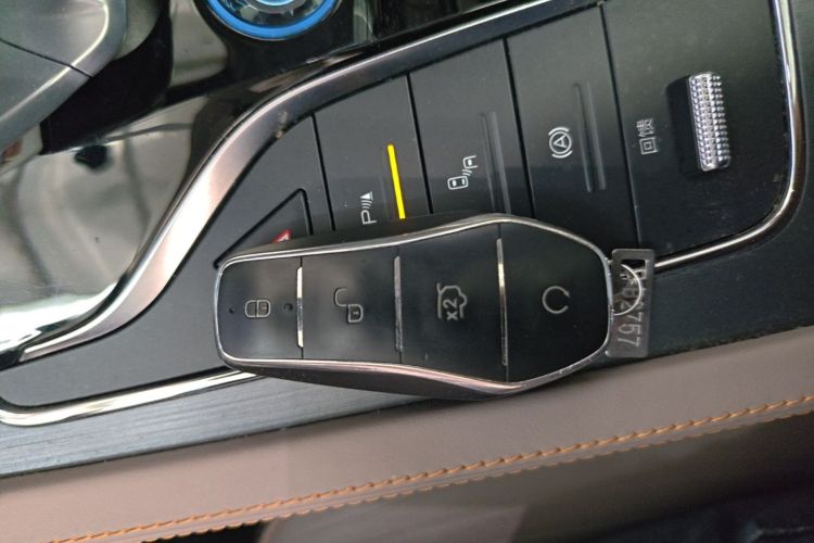 BYD Yuan Plus 2024 #9 BYD Yuan Plus 2024 immagine di auto #9