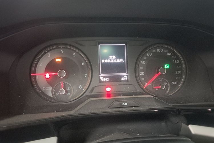 Volkswagen Lavida 2021 #12 Volkswagen Lavida 2021 imagen de coche #12