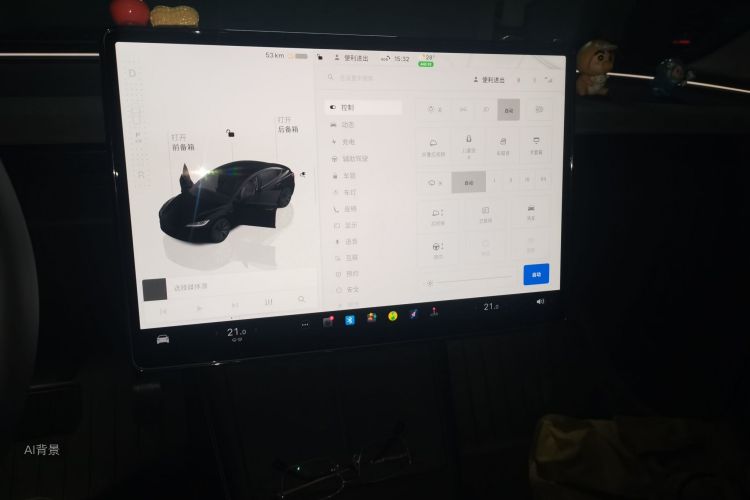 2026 #15 2026 immagine di auto #15