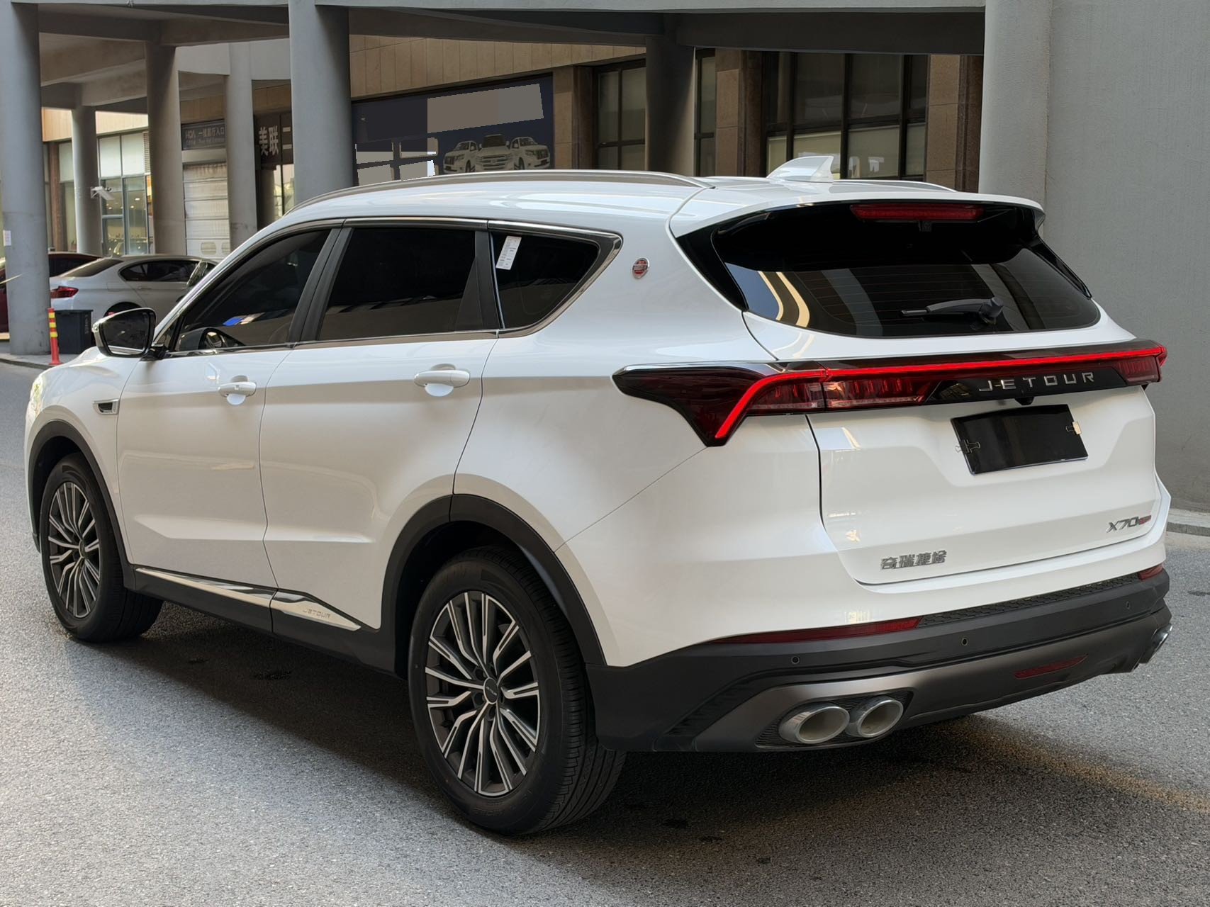 Jetour X70 PLUS 2023 #8 Jetour X70 PLUS 2023 car image #8
