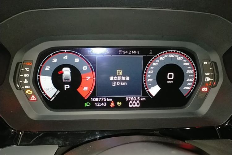 Audi A3 2021 car image #19