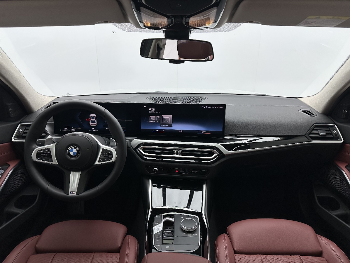 BMW 3 Series 2023 car image #7