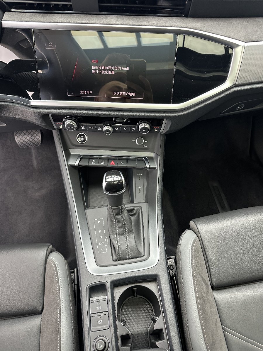 Audi Q3 Sportback 2023 car image #14