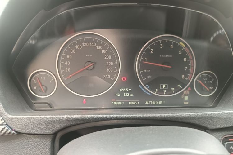 BMW 3 Series 2019 #12 BMW 3 Series 2019 image de voiture #12