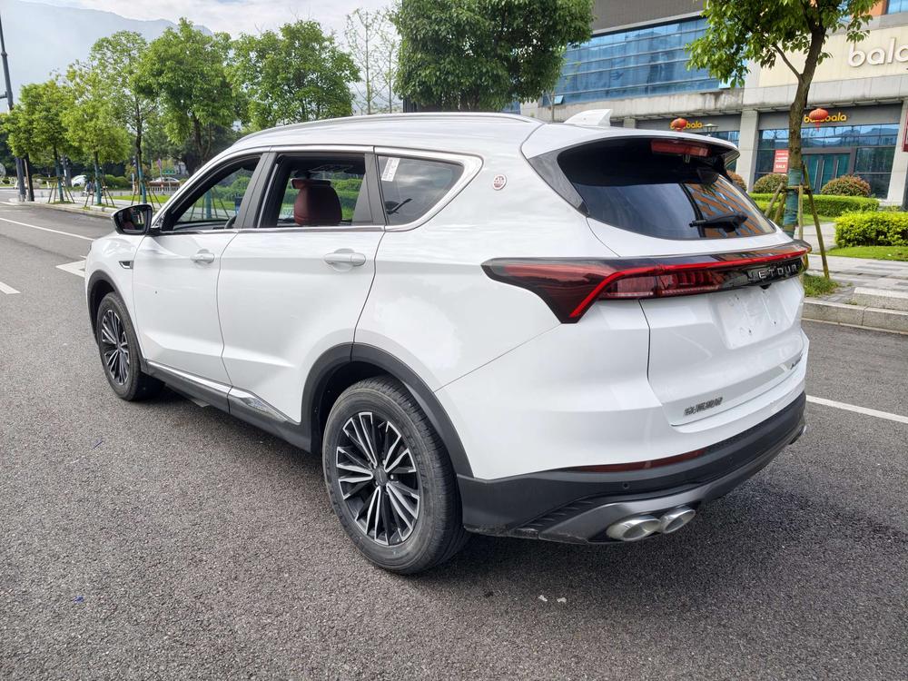 Jetour X70 PLUS 2023 image de voiture #5