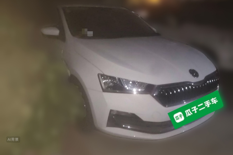 Skoda Rapid 2020 image de voiture #4