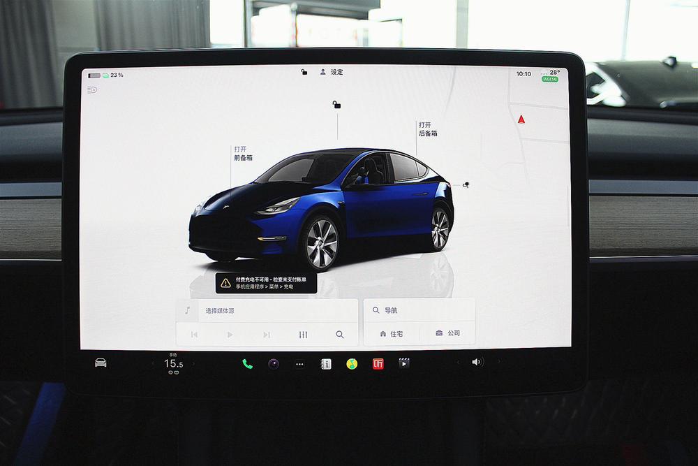 Tesla Model Y 2022 #6 Tesla Model Y 2022 imagem de carro #6