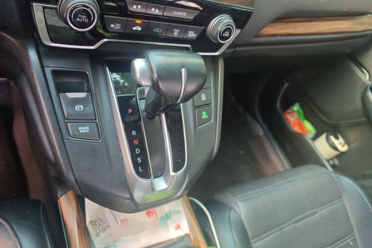 Honda CR-V 2018 car image #18